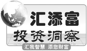 2014年債券市場(chǎng) 從扭曲分割到估值重建的投資管理視角